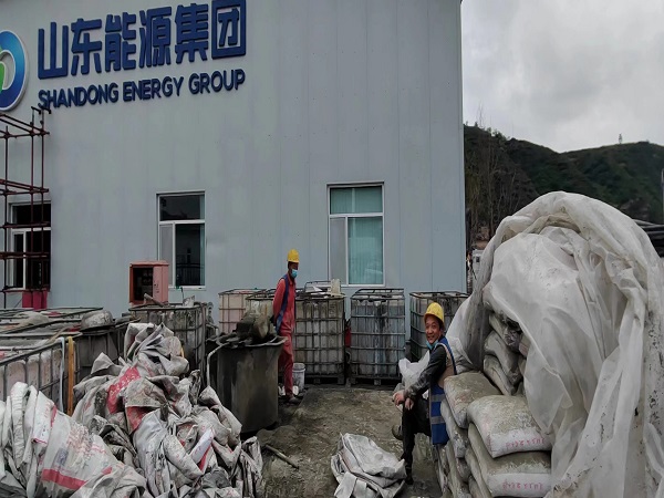 辉南厂房地面下沉注浆加固