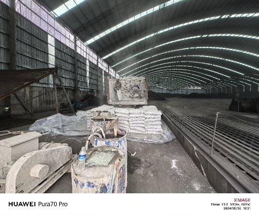 辉南厂房地面下沉注浆加固施工